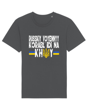 Russkiy Voyennyy Korabl' Idi Na Khuy Russian Warship Go Fuck Yourself Anthracite