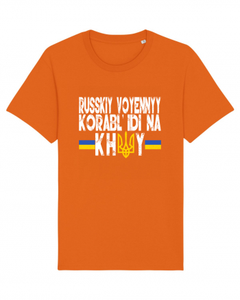 Russkiy Voyennyy Korabl' Idi Na Khuy Russian Warship Go Fuck Yourself Bright Orange