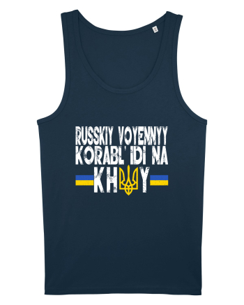 Russkiy Voyennyy Korabl' Idi Na Khuy Russian Warship Go Fuck Yourself Navy