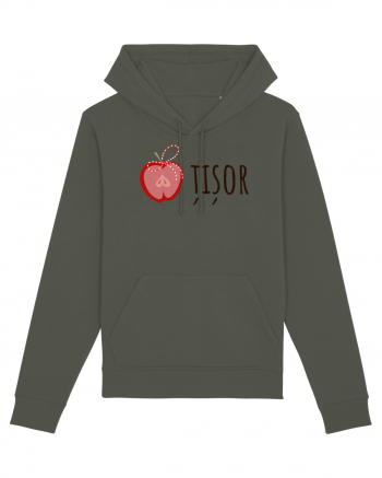 Martisor Khaki