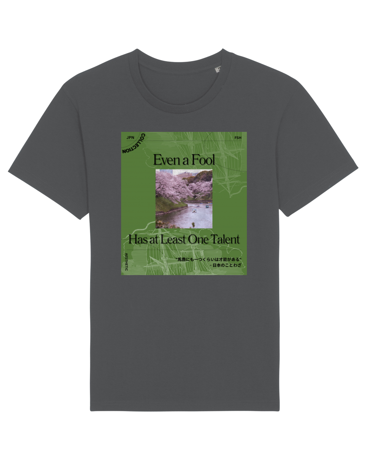Tricou mânecă scurtă Unisex Rocker Anthracite