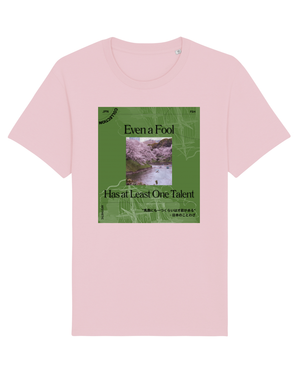 Tricou mânecă scurtă Unisex Rocker Cotton Pink