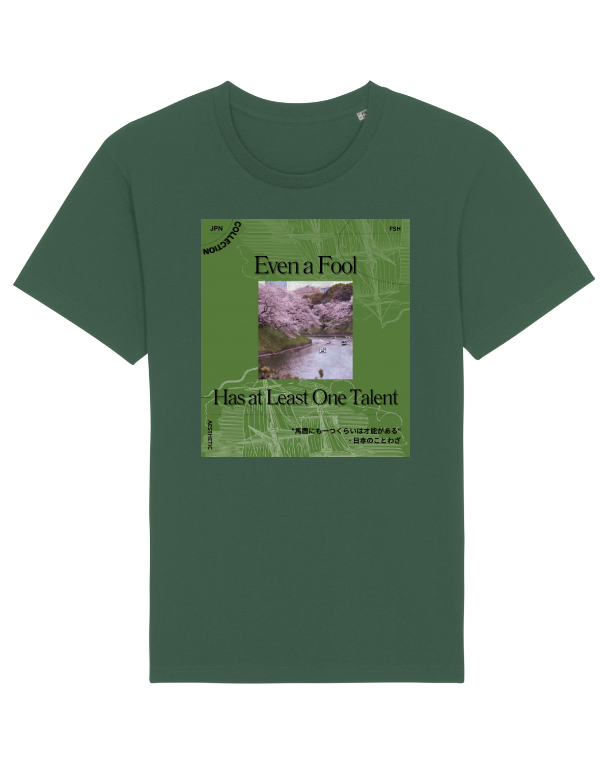 Tricou mânecă scurtă Unisex Rocker Bottle Green