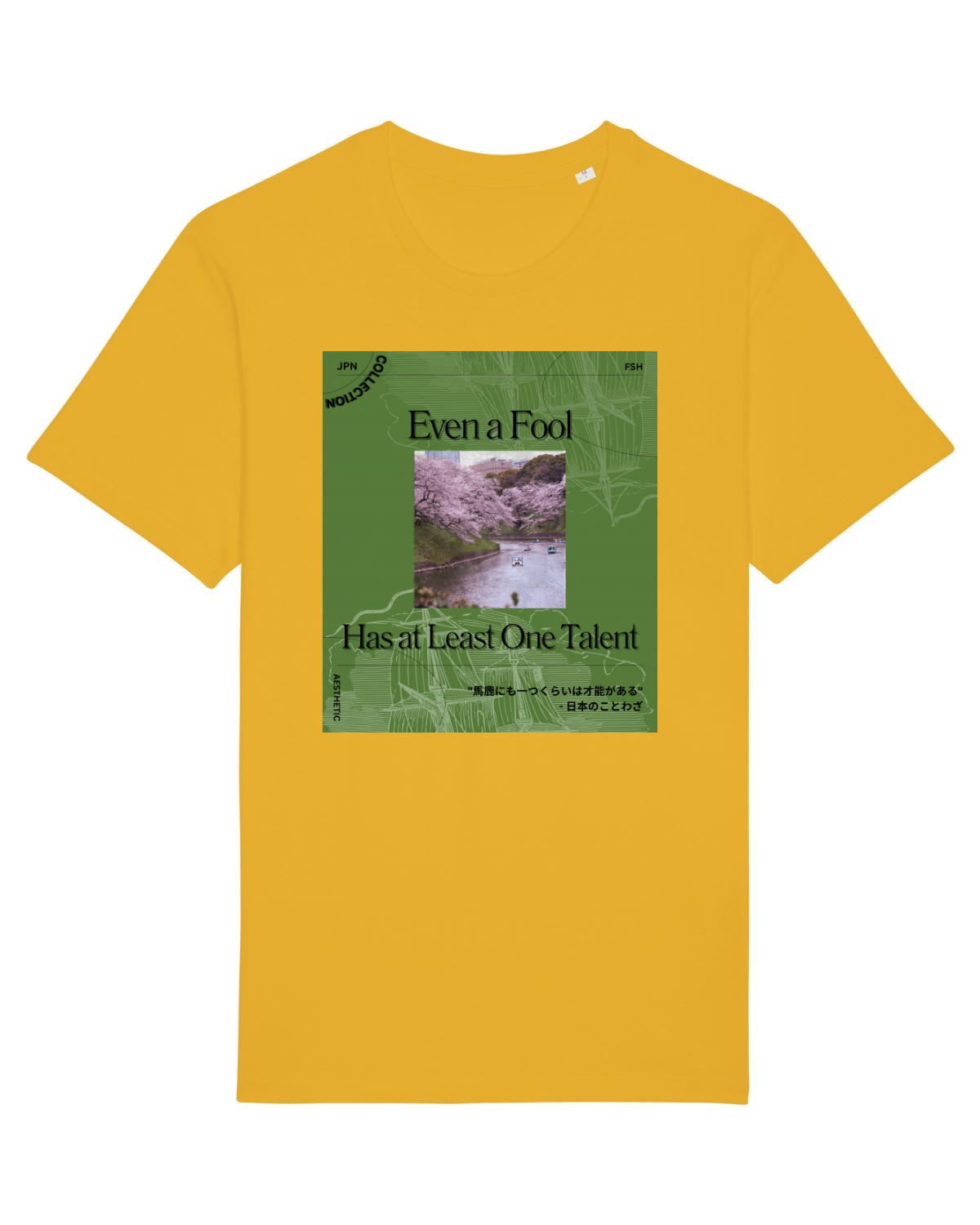 Tricou mânecă scurtă Unisex Rocker Spectra Yellow