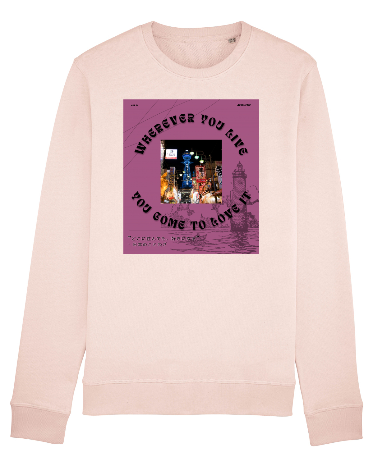 Bluză mânecă lungă Unisex Rise Candy Pink