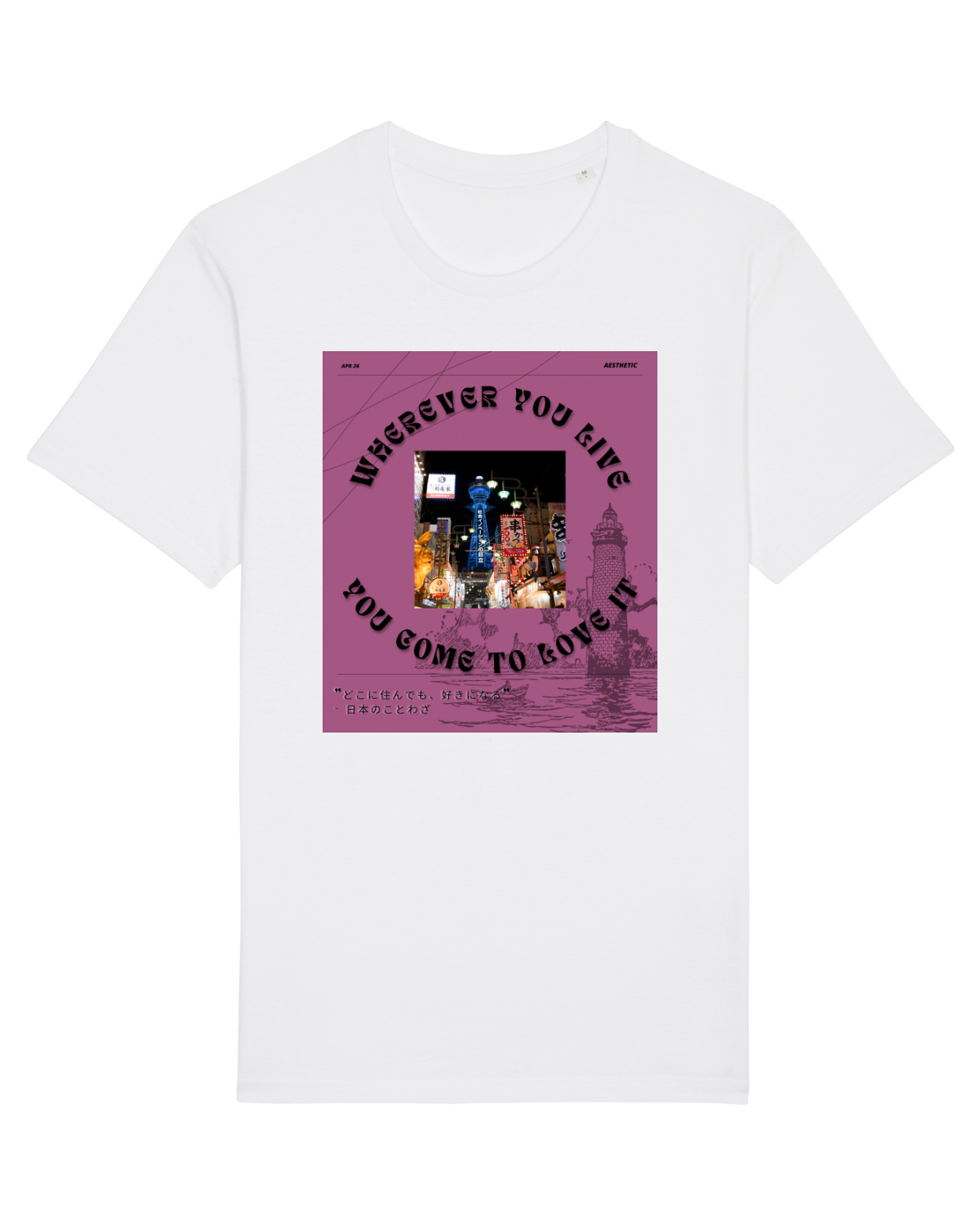 Tricou mânecă scurtă Unisex Rocker White
