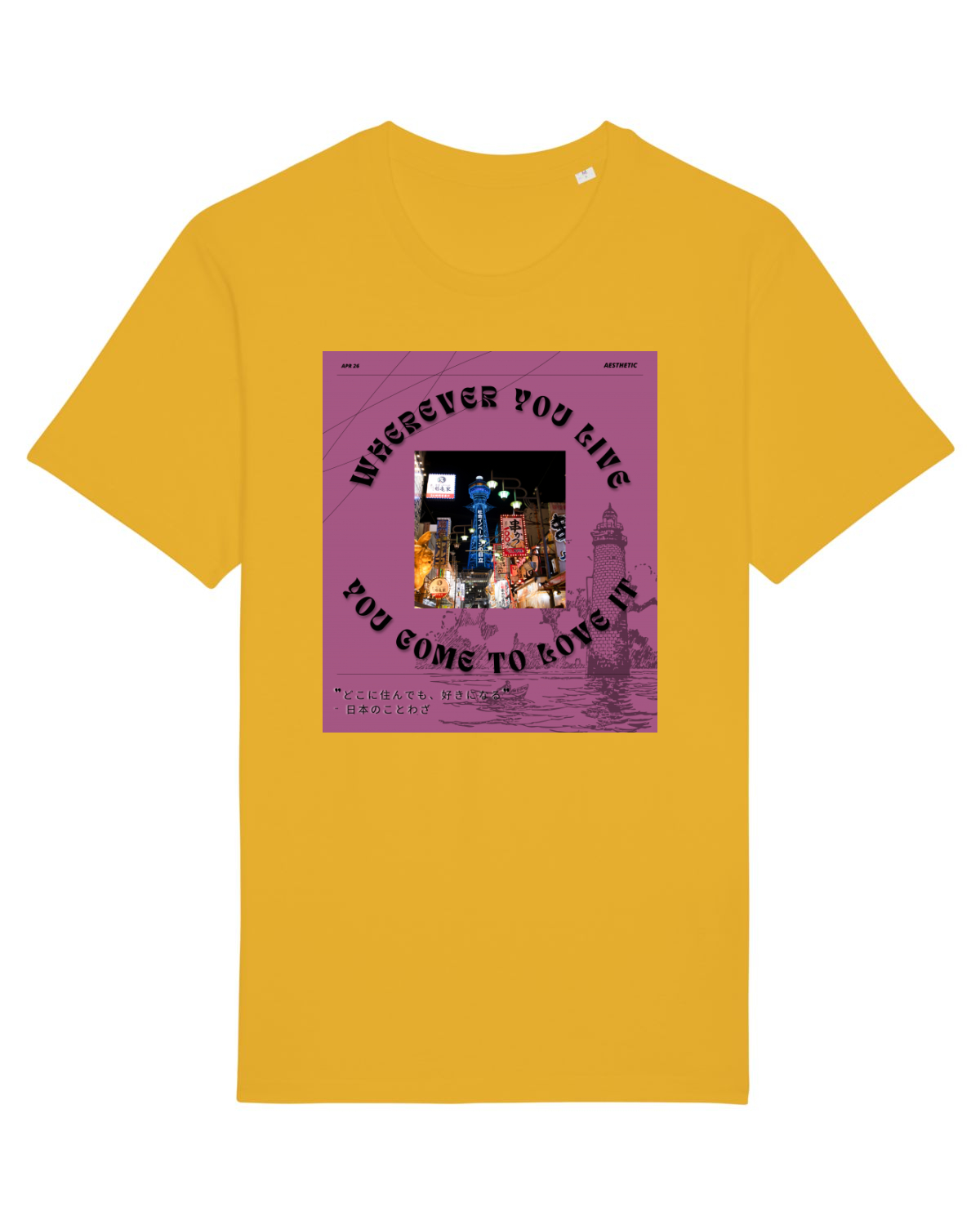 Tricou mânecă scurtă Unisex Rocker Spectra Yellow