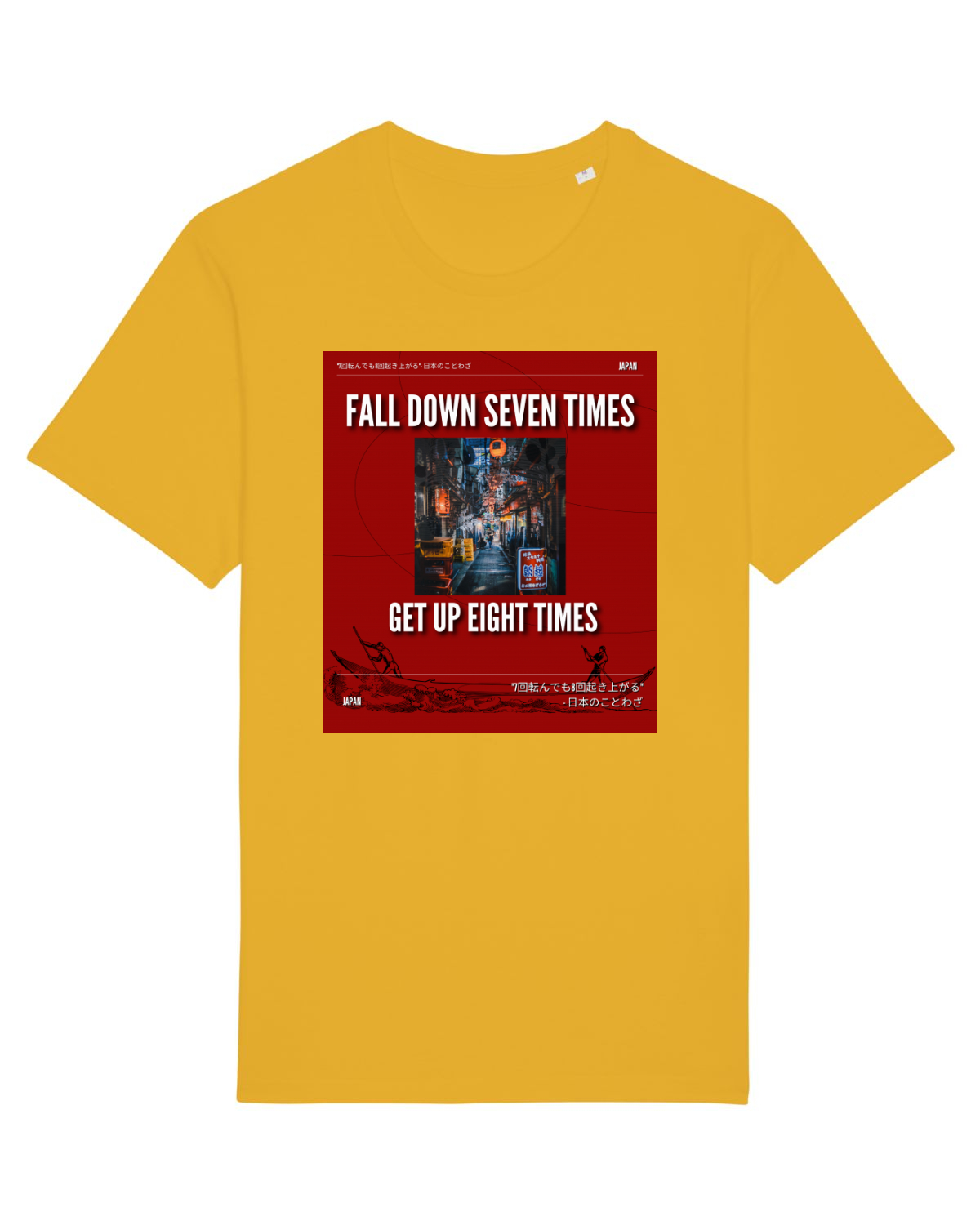 Tricou mânecă scurtă Unisex Rocker Spectra Yellow