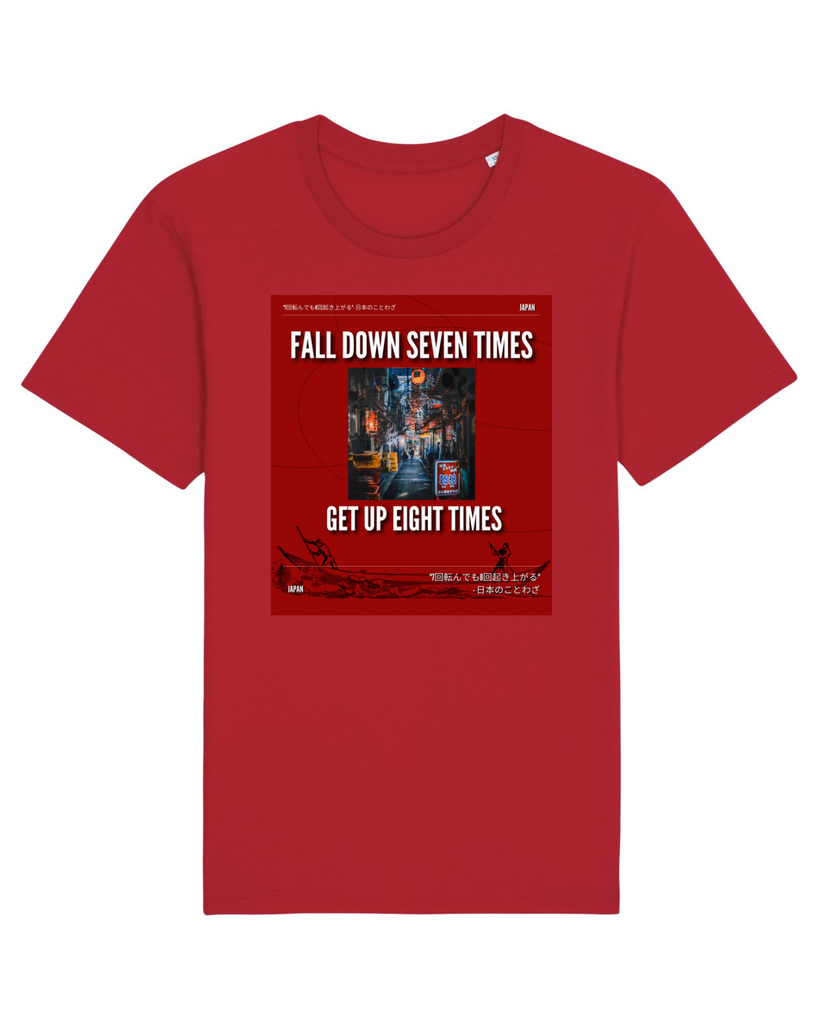 Tricou mânecă scurtă Unisex Rocker Red