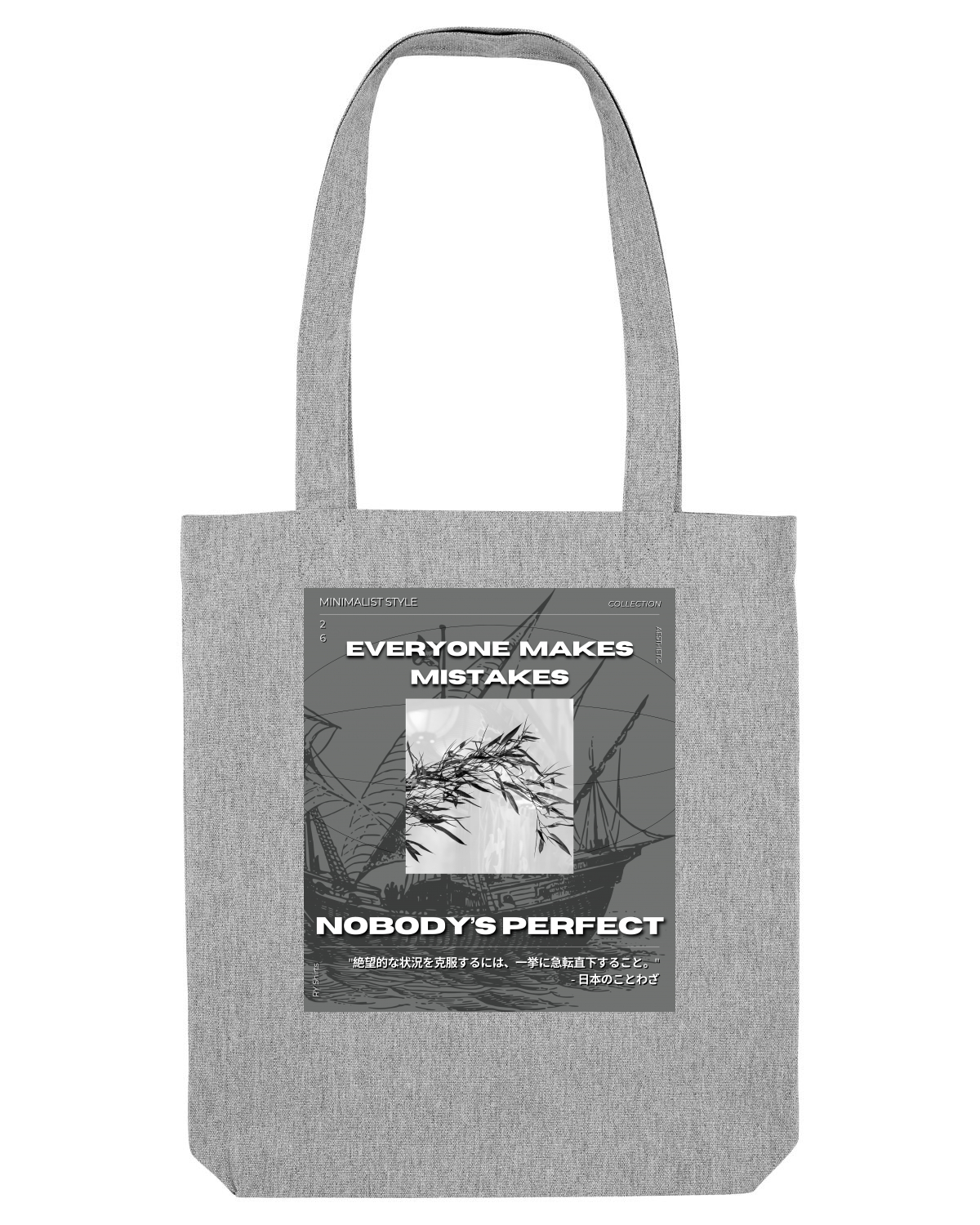 Sacoșă textilă Heather Grey