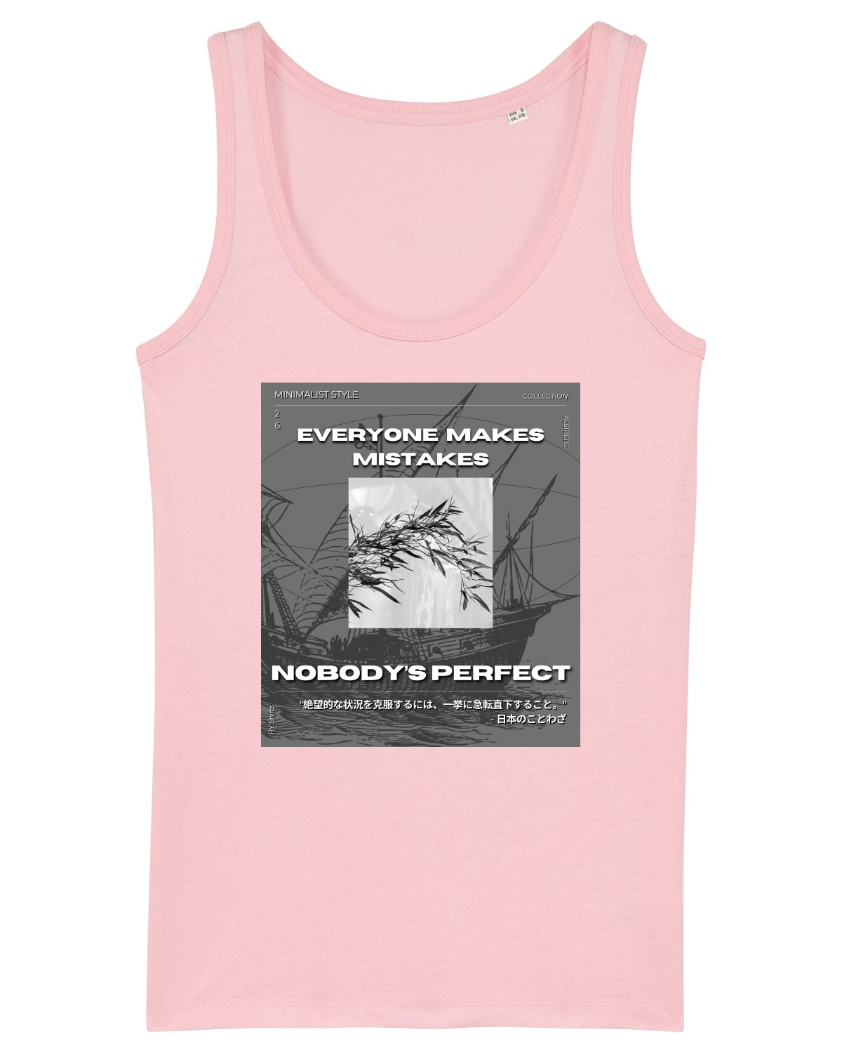 Maiou Damă Dreamer Cotton Pink