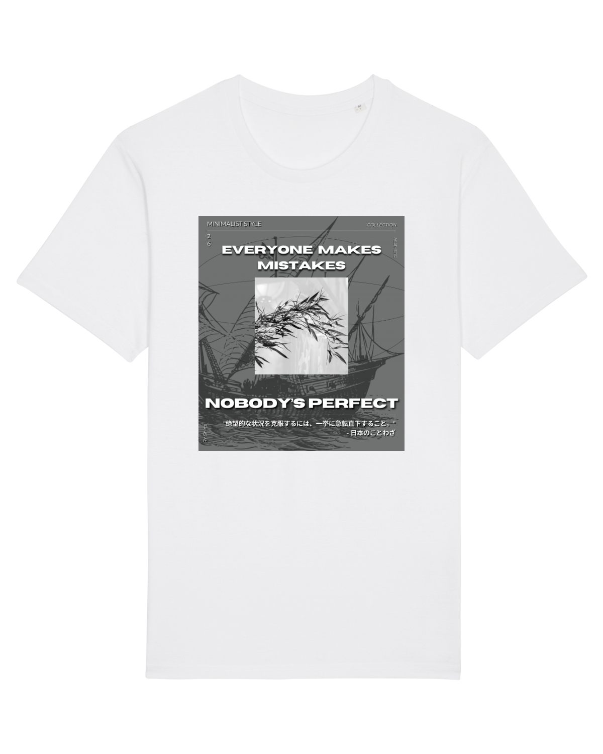 Tricou mânecă scurtă Unisex Rocker White