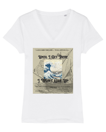 Until I Get There I Won t Give Up2 White