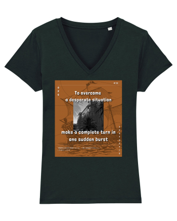 To Overcome A Desperate Situation Make A Complete Turn In One Sudden Burst Black