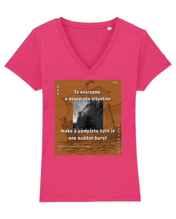 To Overcome A Desperate Situation Make A Complete Turn In One Sudden Burst Raspberry