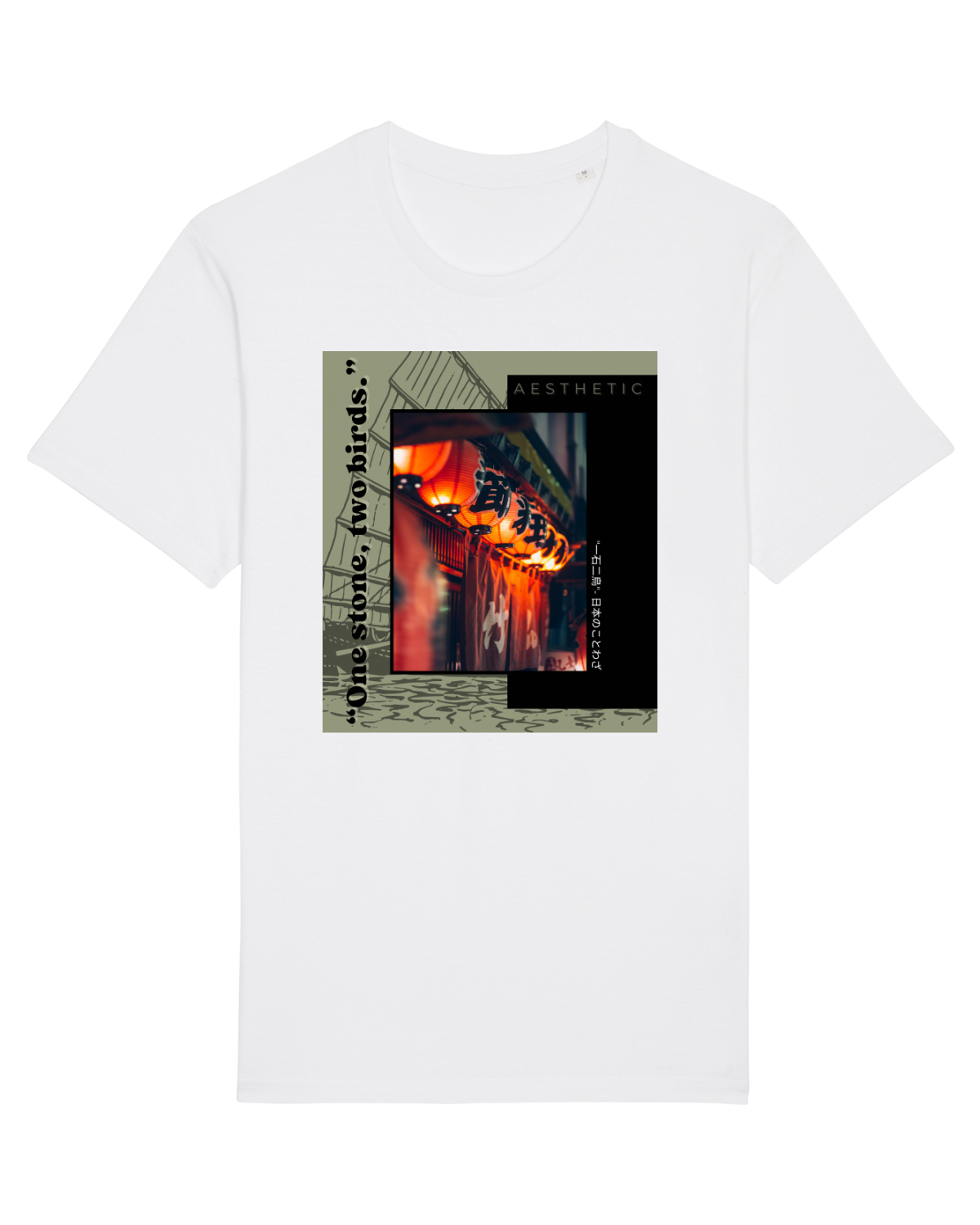 Tricou mânecă scurtă Unisex Rocker White