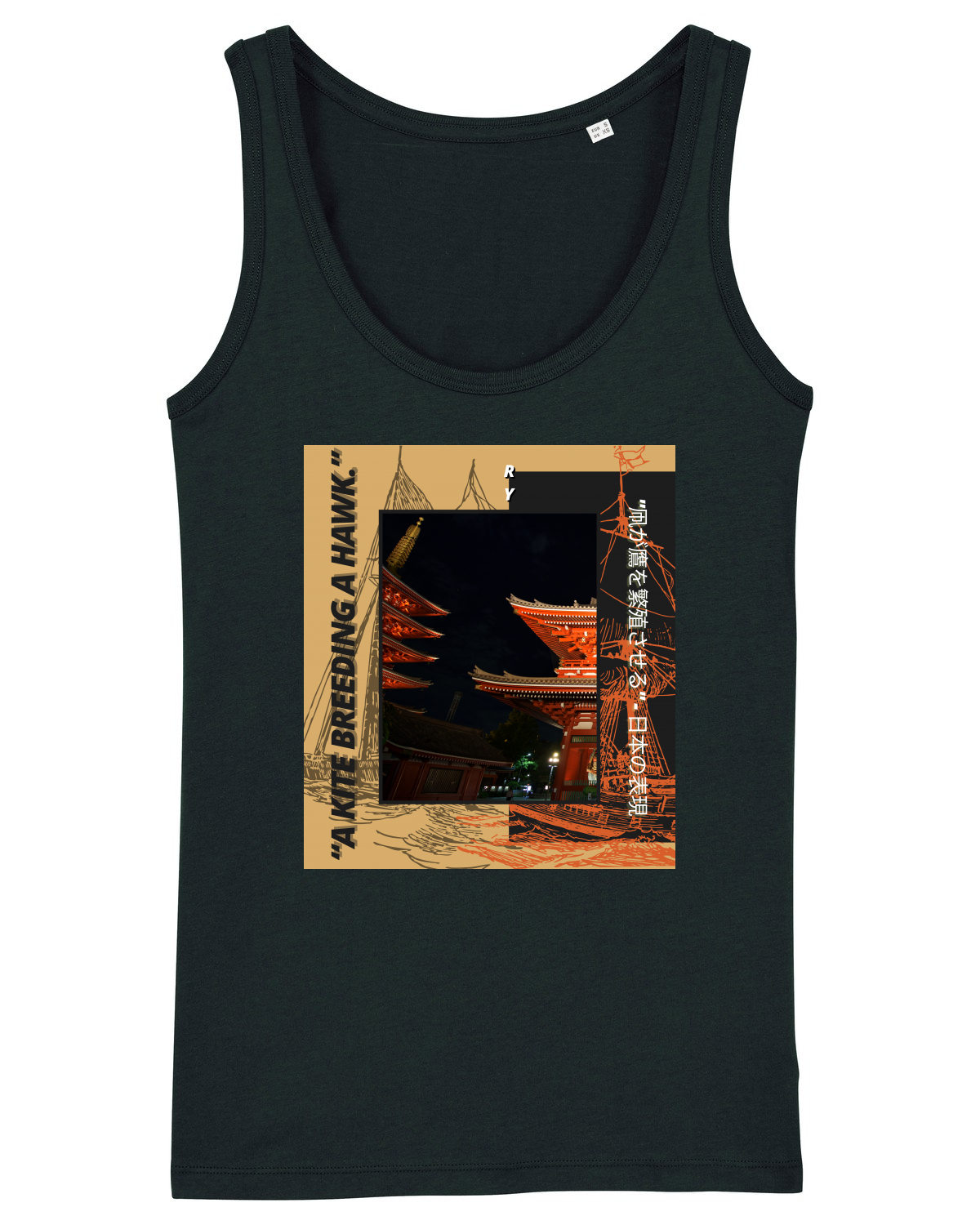 Maiou Damă Dreamer Black