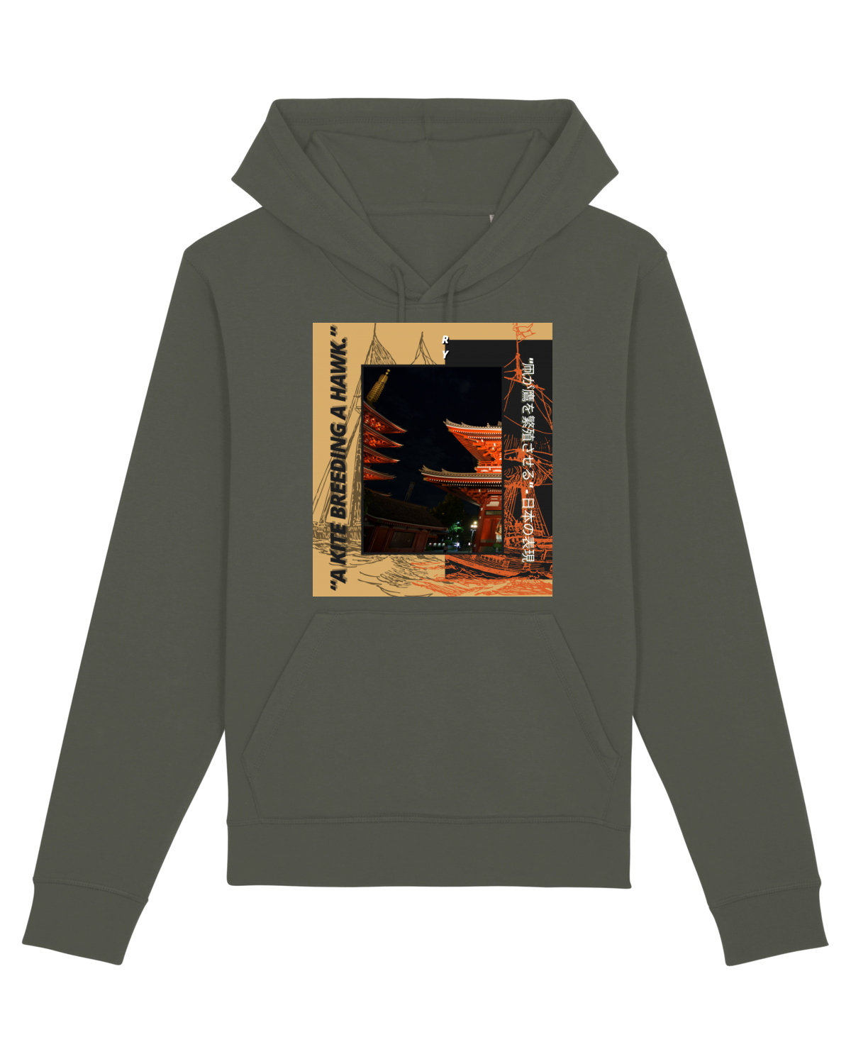 Hanorac Unisex Drummer Khaki