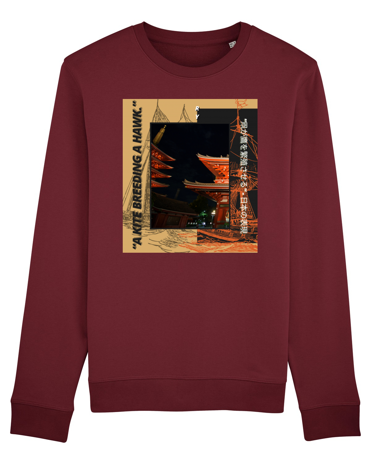 Bluză mânecă lungă Unisex Rise Burgundy