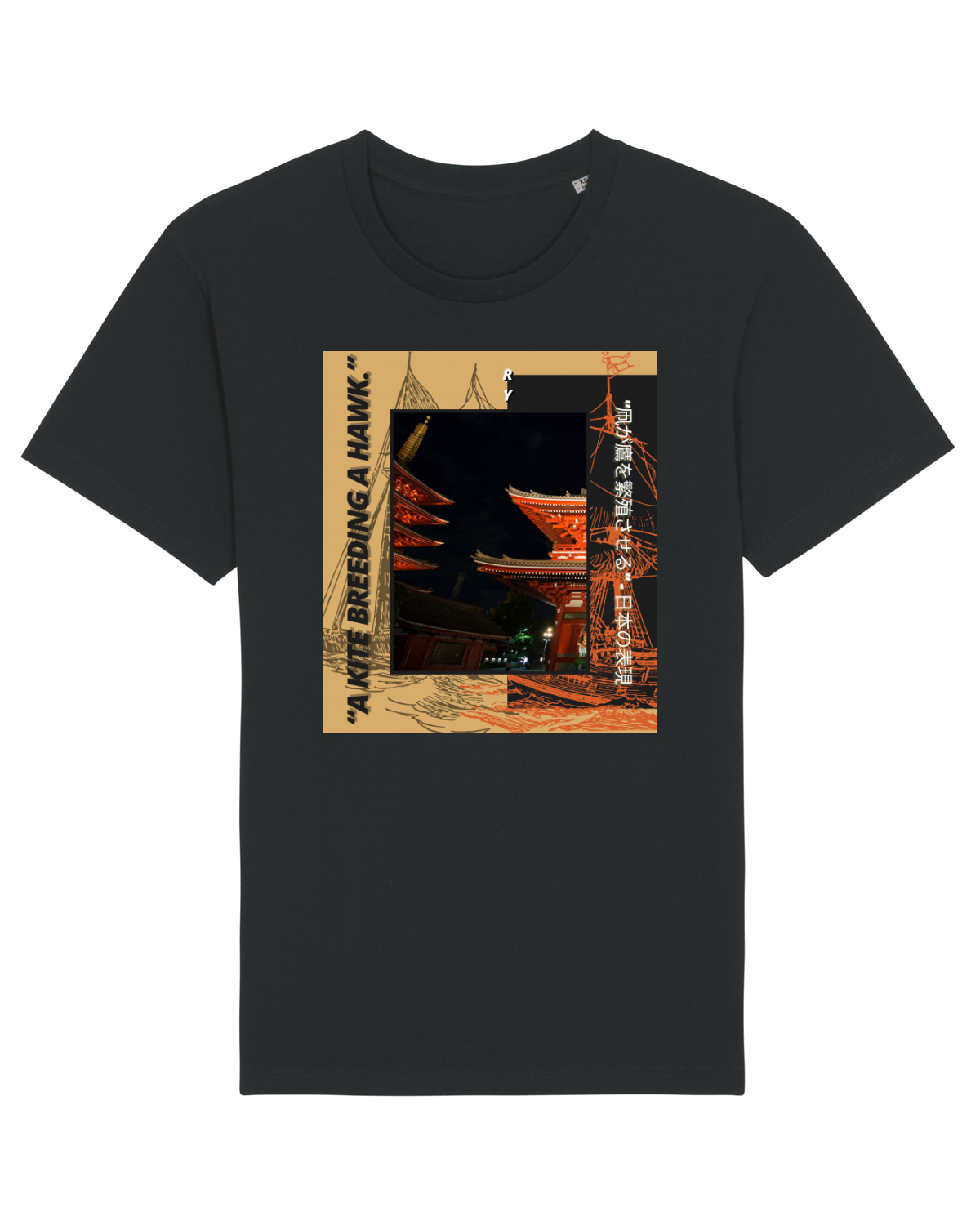 Tricou mânecă scurtă Unisex Rocker Black
