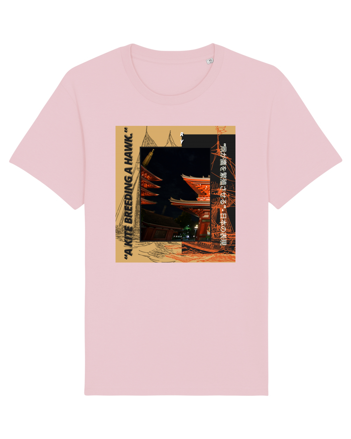 Tricou mânecă scurtă Unisex Rocker Cotton Pink