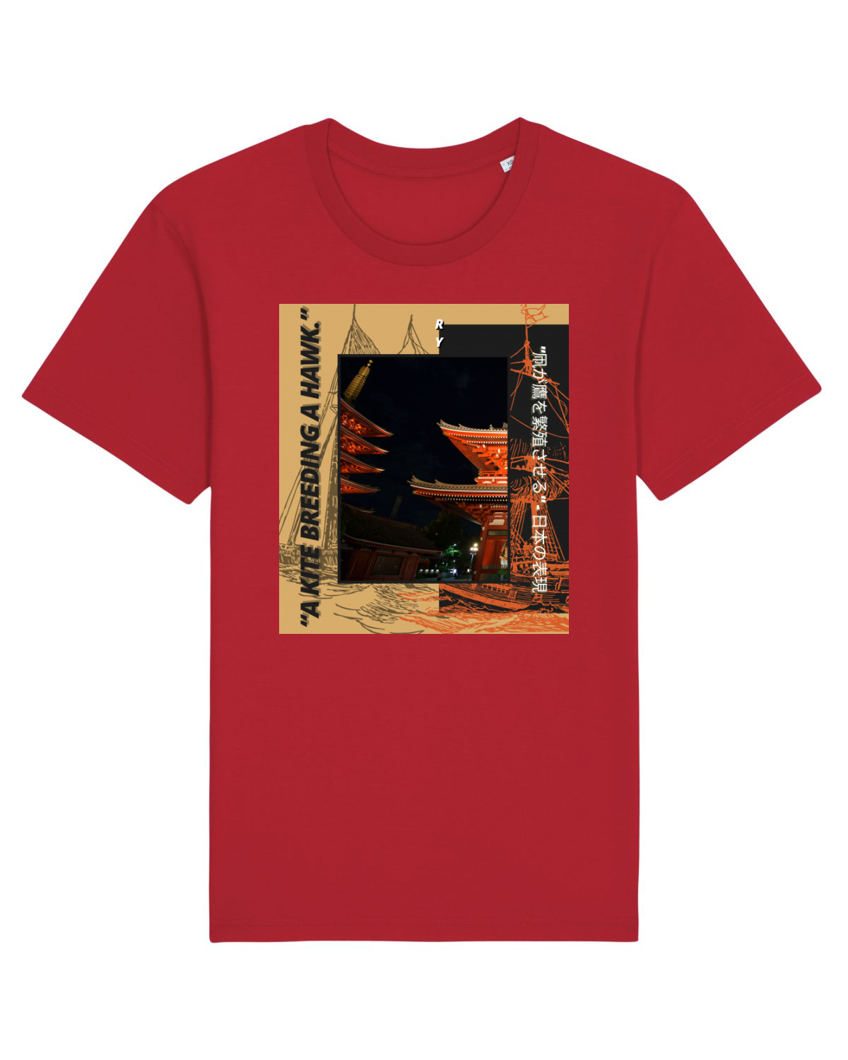 Tricou mânecă scurtă Unisex Rocker Red