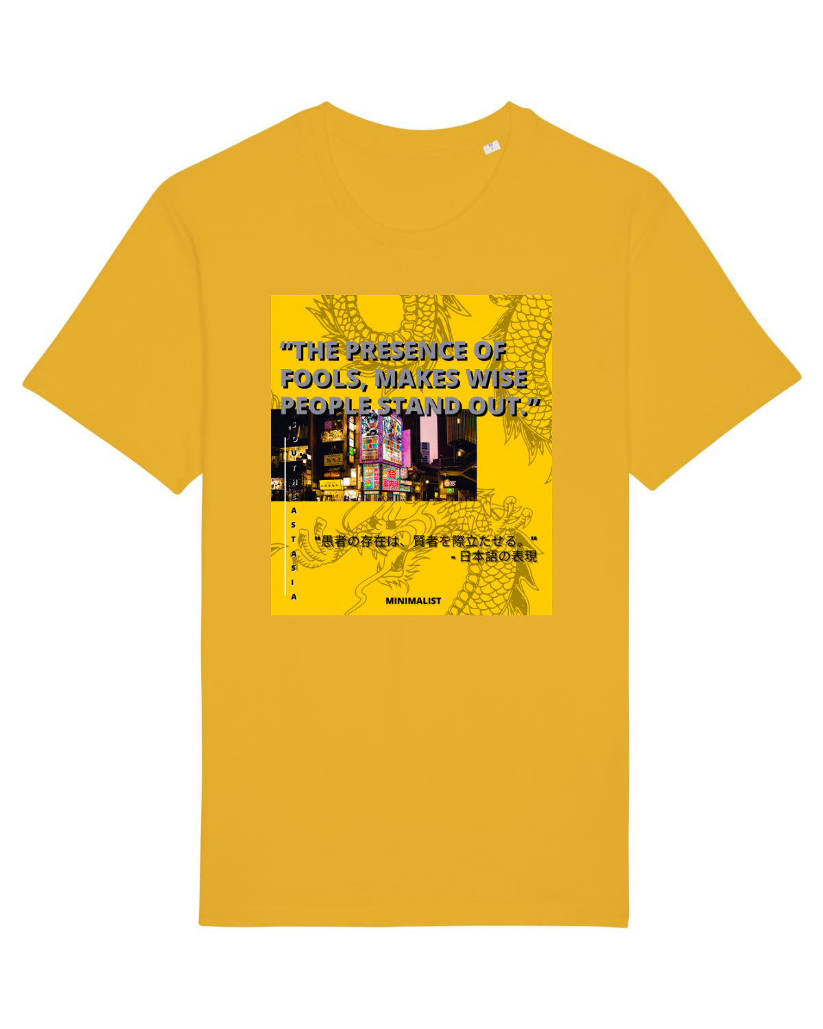 Tricou mânecă scurtă Unisex Rocker Spectra Yellow