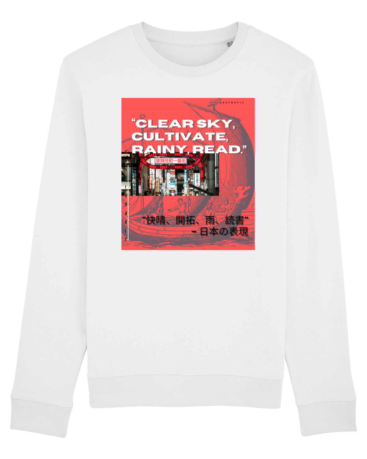 Bluză mânecă lungă Unisex Rise White