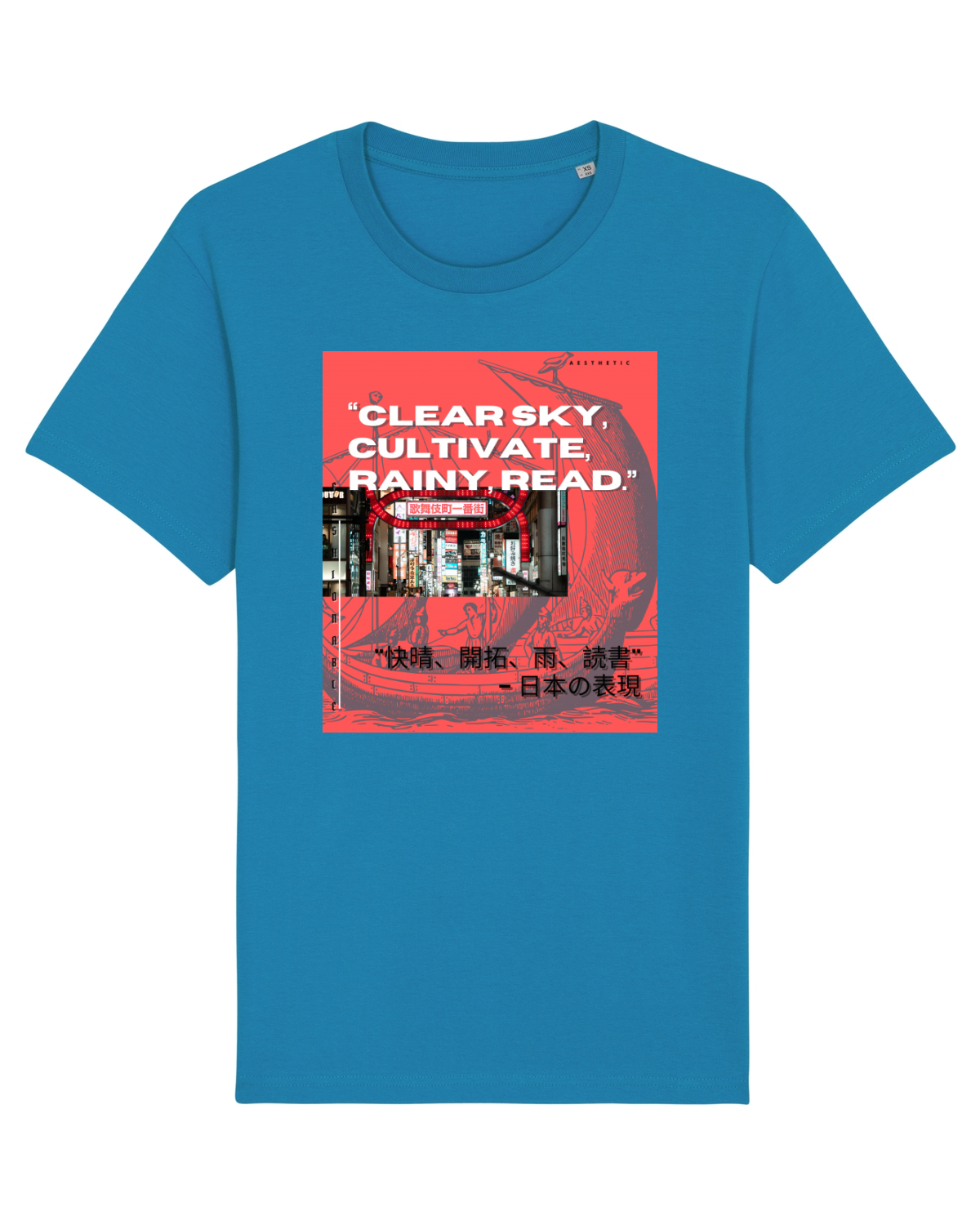 Tricou mânecă scurtă Unisex Rocker Azur