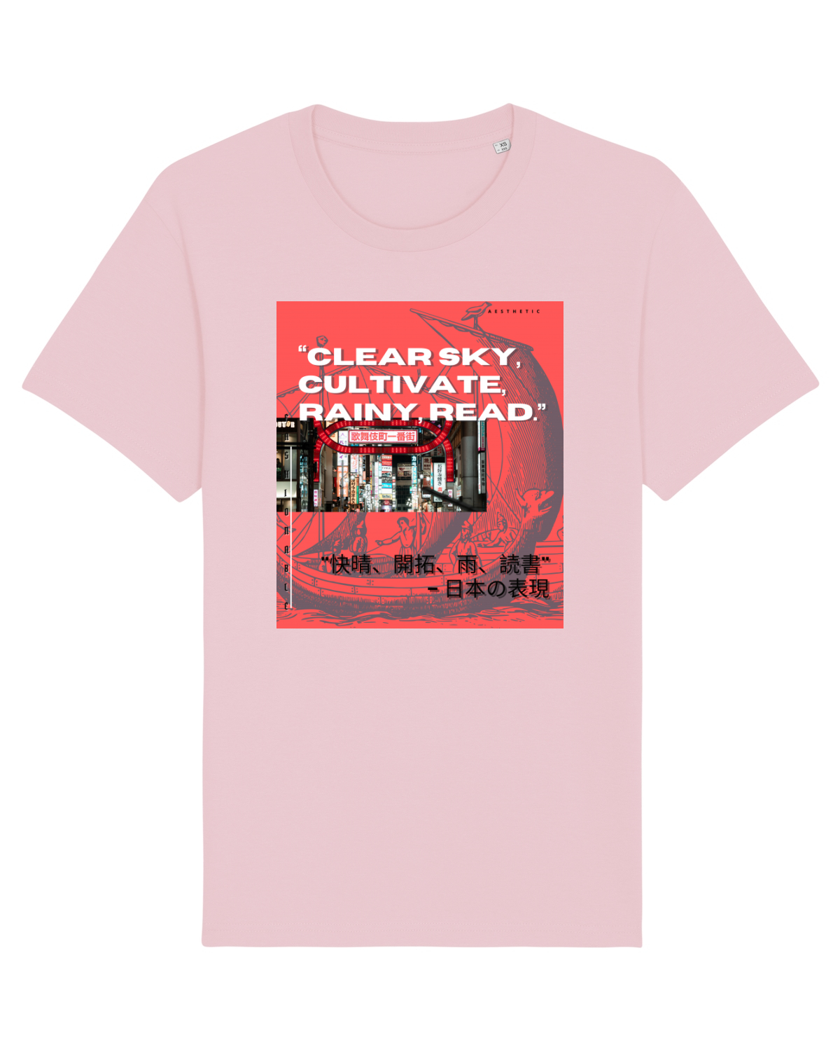 Tricou mânecă scurtă Unisex Rocker Cotton Pink