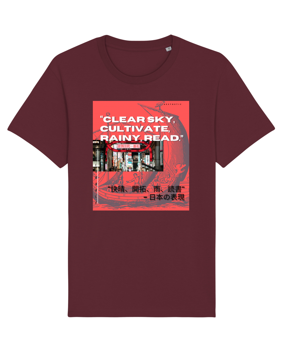 Tricou mânecă scurtă Unisex Rocker Burgundy