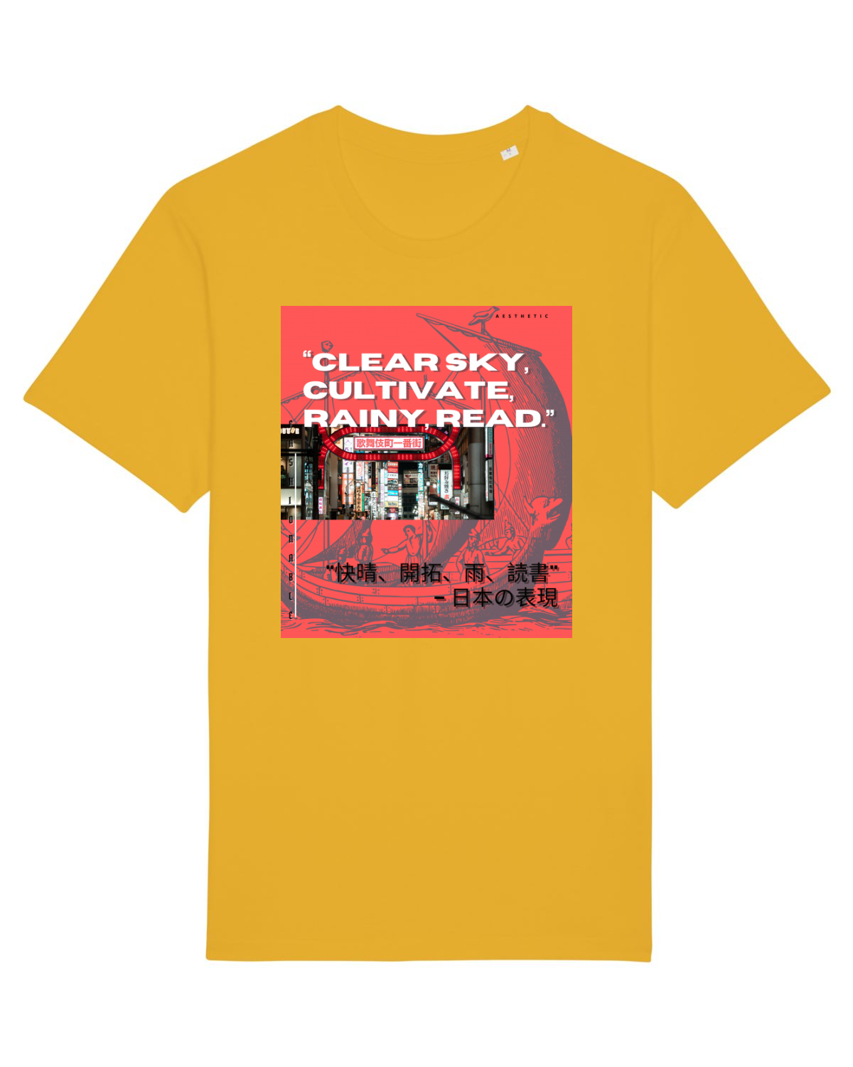 Tricou mânecă scurtă Unisex Rocker Spectra Yellow