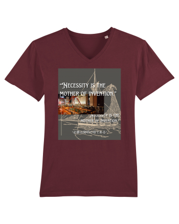 Necessity I sThe Mother Of Invention Burgundy