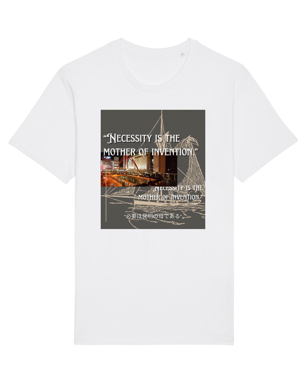 Tricou mânecă scurtă Unisex Rocker White