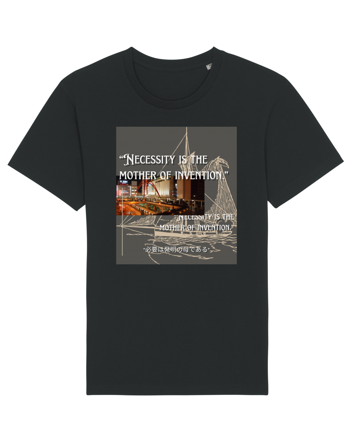 Tricou mânecă scurtă Unisex Rocker Black