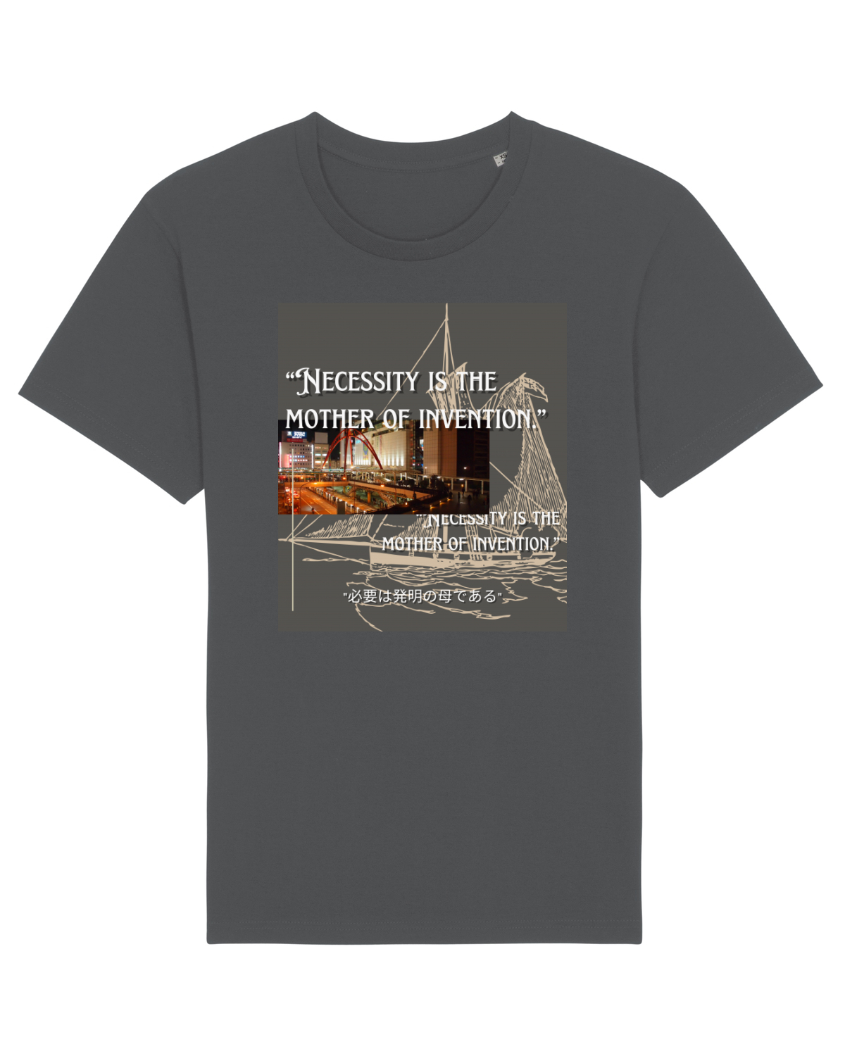 Tricou mânecă scurtă Unisex Rocker Anthracite