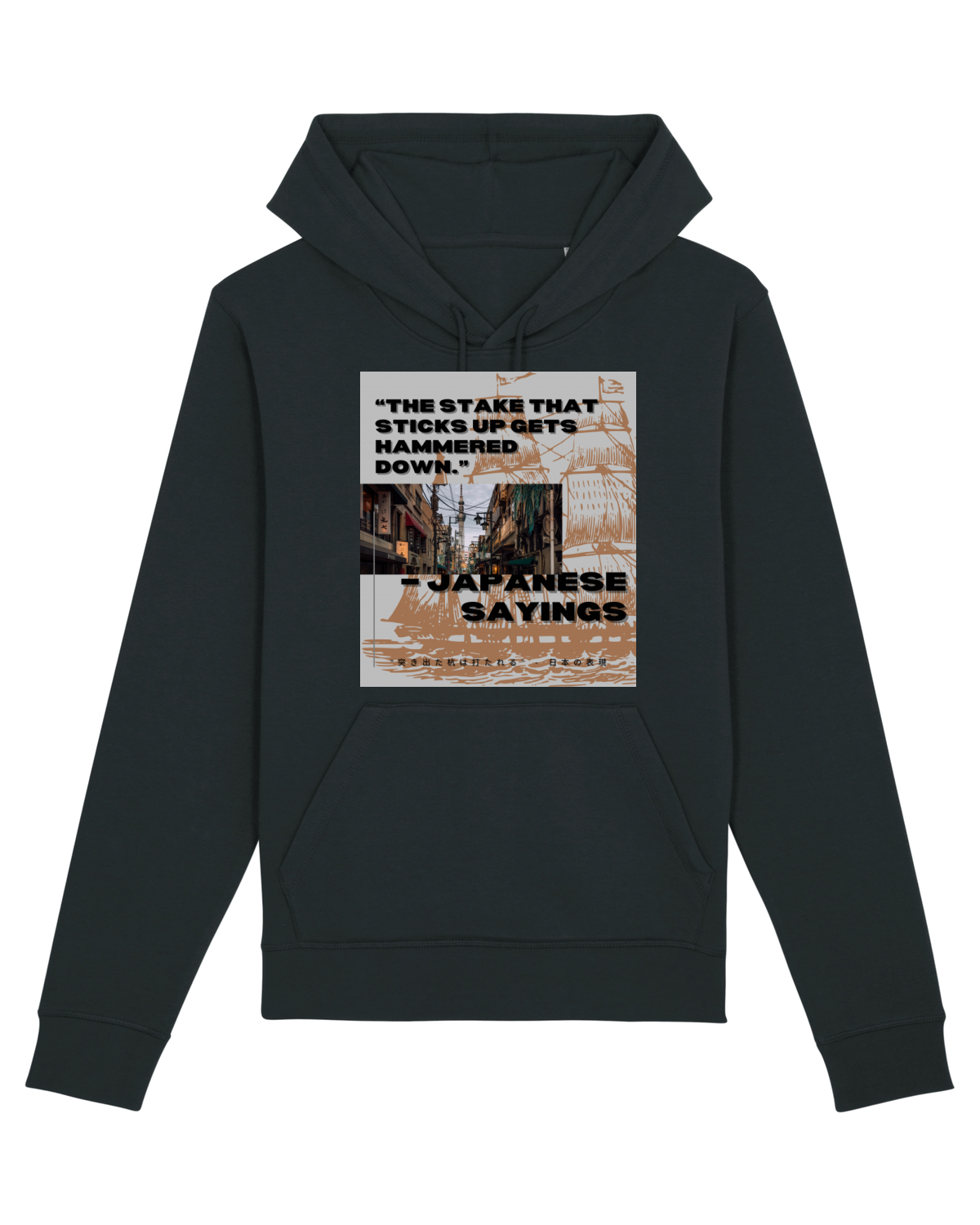 Hanorac Unisex Drummer Black