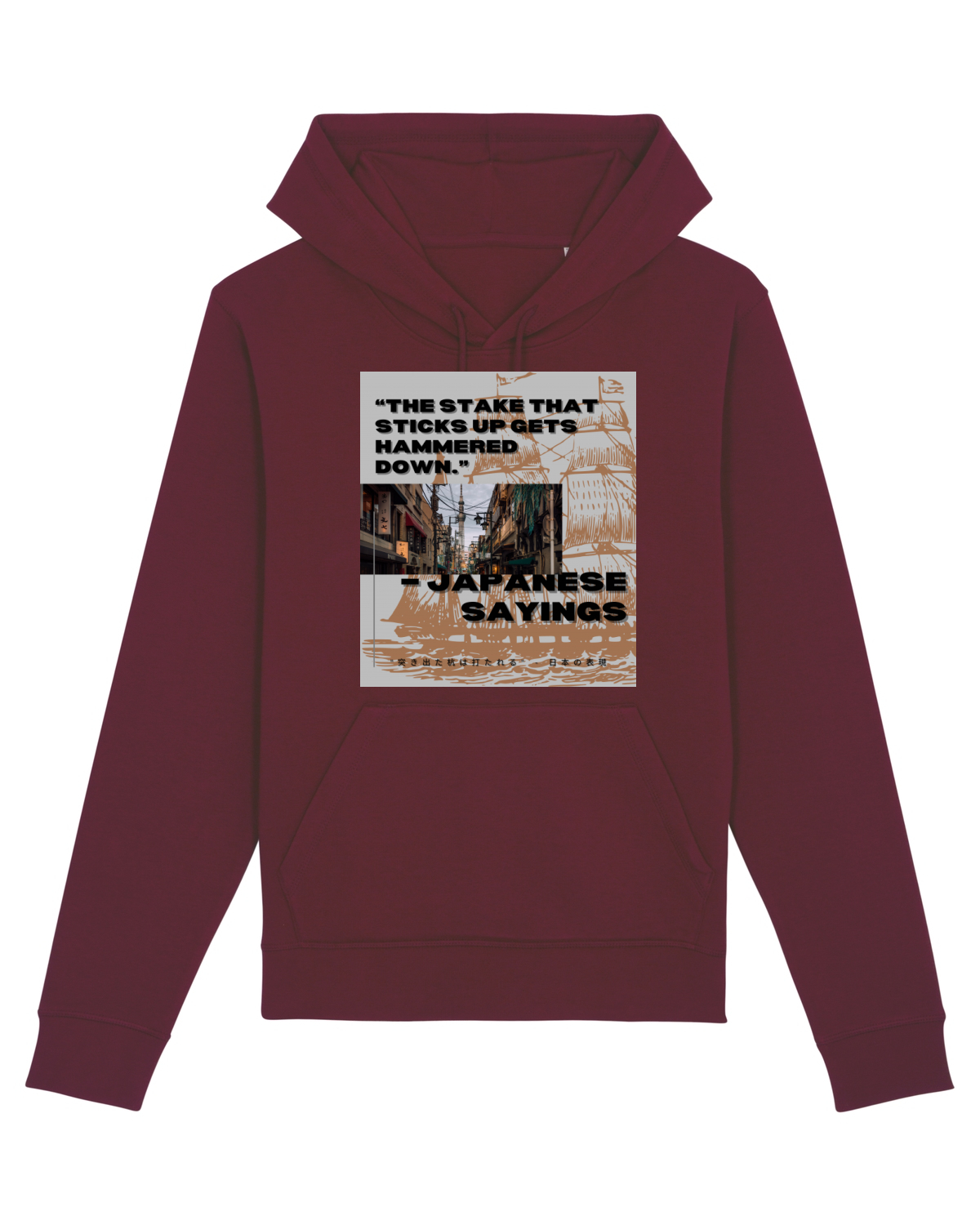 Hanorac Unisex Drummer Burgundy