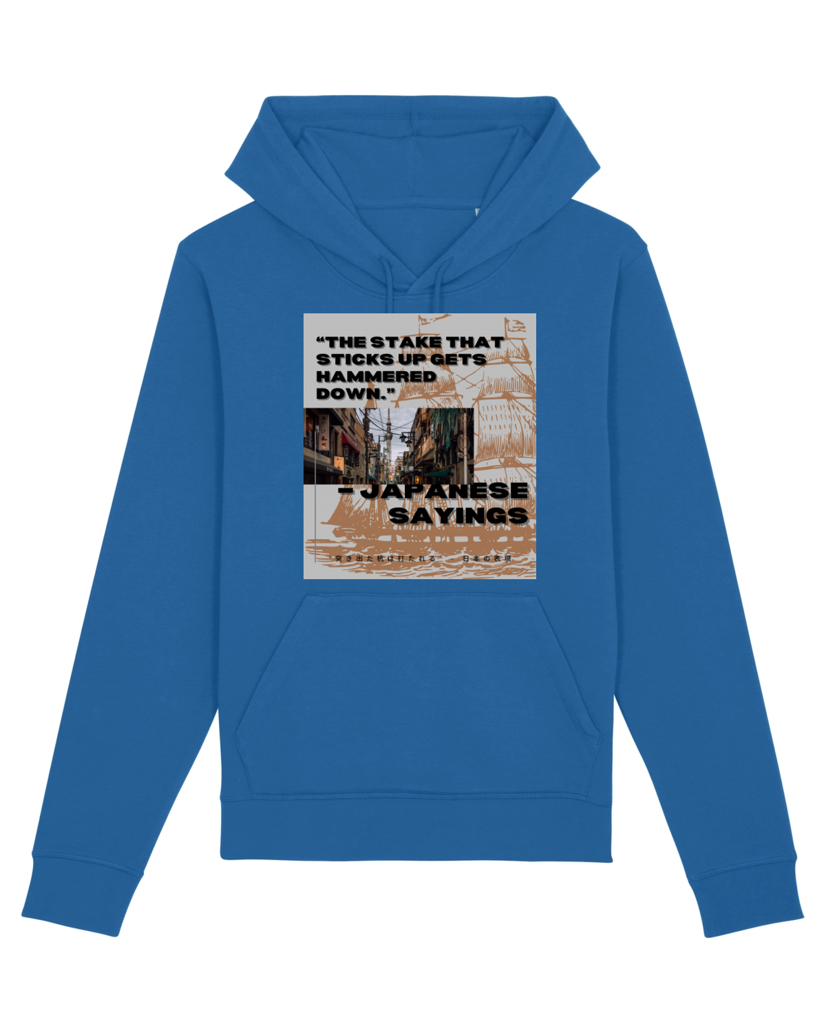 Hanorac Unisex Drummer Royal Blue
