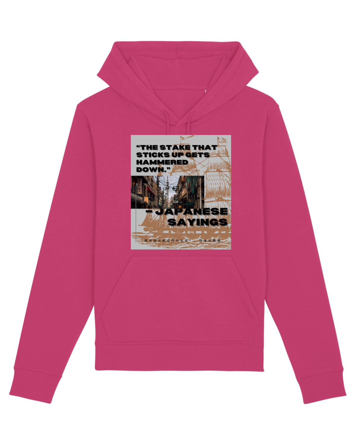Hanorac Unisex Drummer Raspberry
