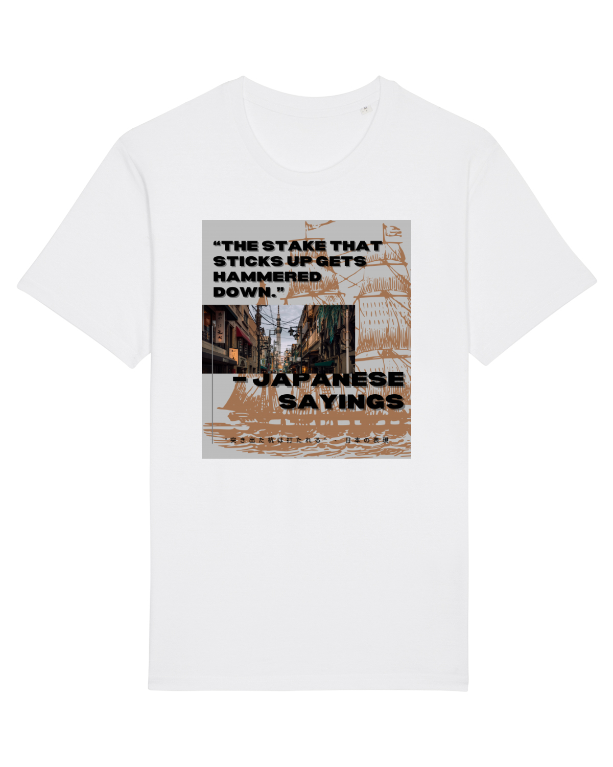Tricou mânecă scurtă Unisex Rocker White