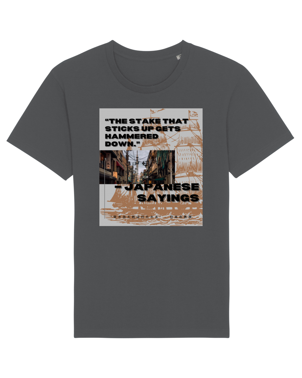 Tricou mânecă scurtă Unisex Rocker Anthracite