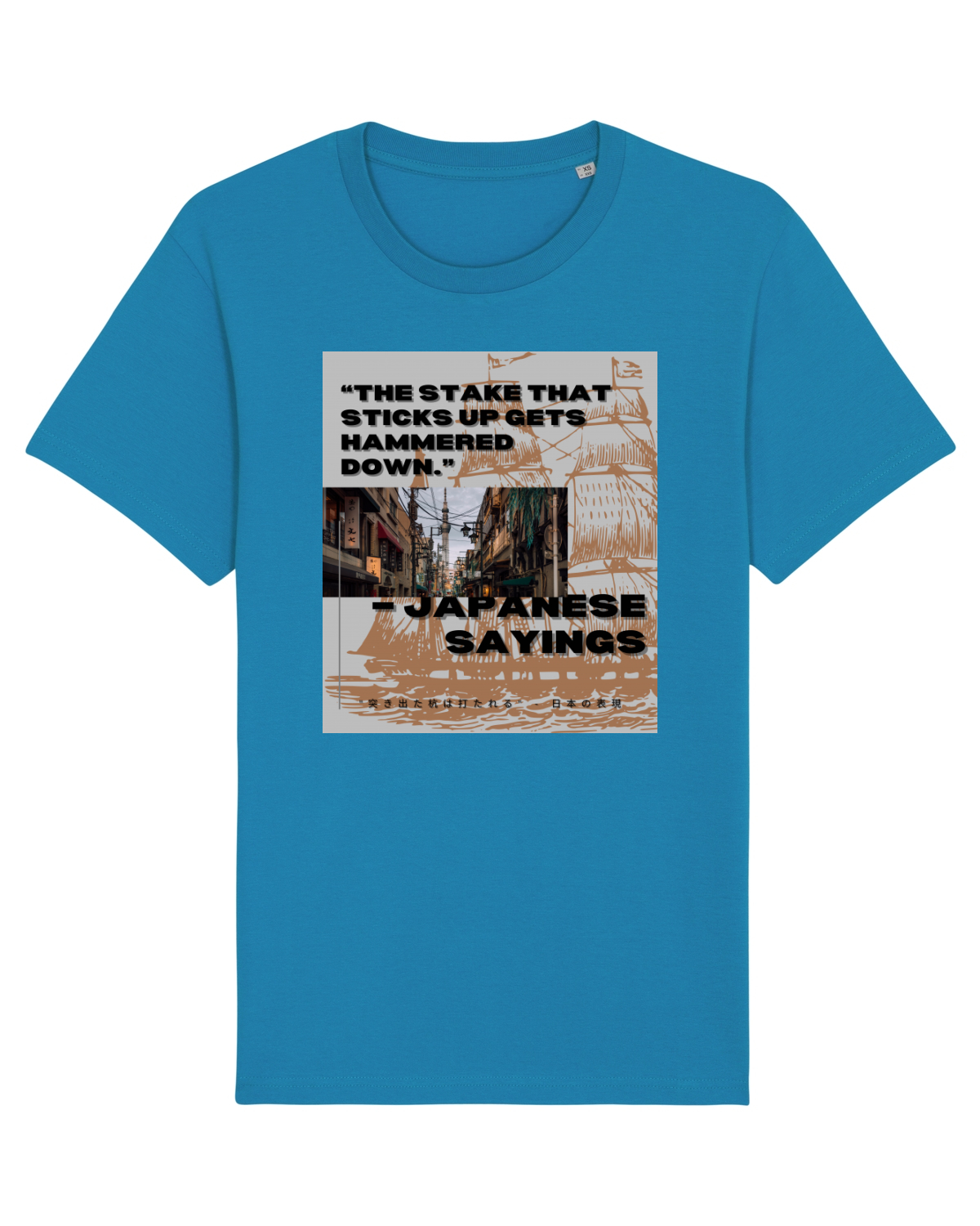 Tricou mânecă scurtă Unisex Rocker Azur