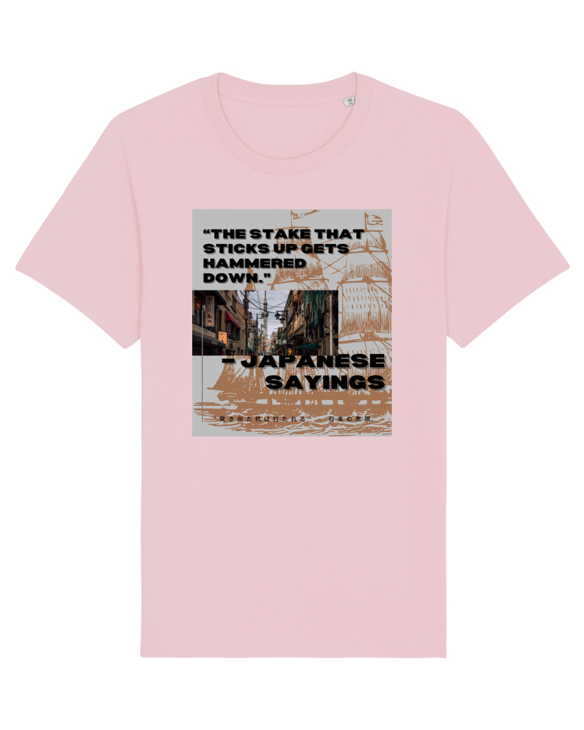 Tricou mânecă scurtă Unisex Rocker Cotton Pink