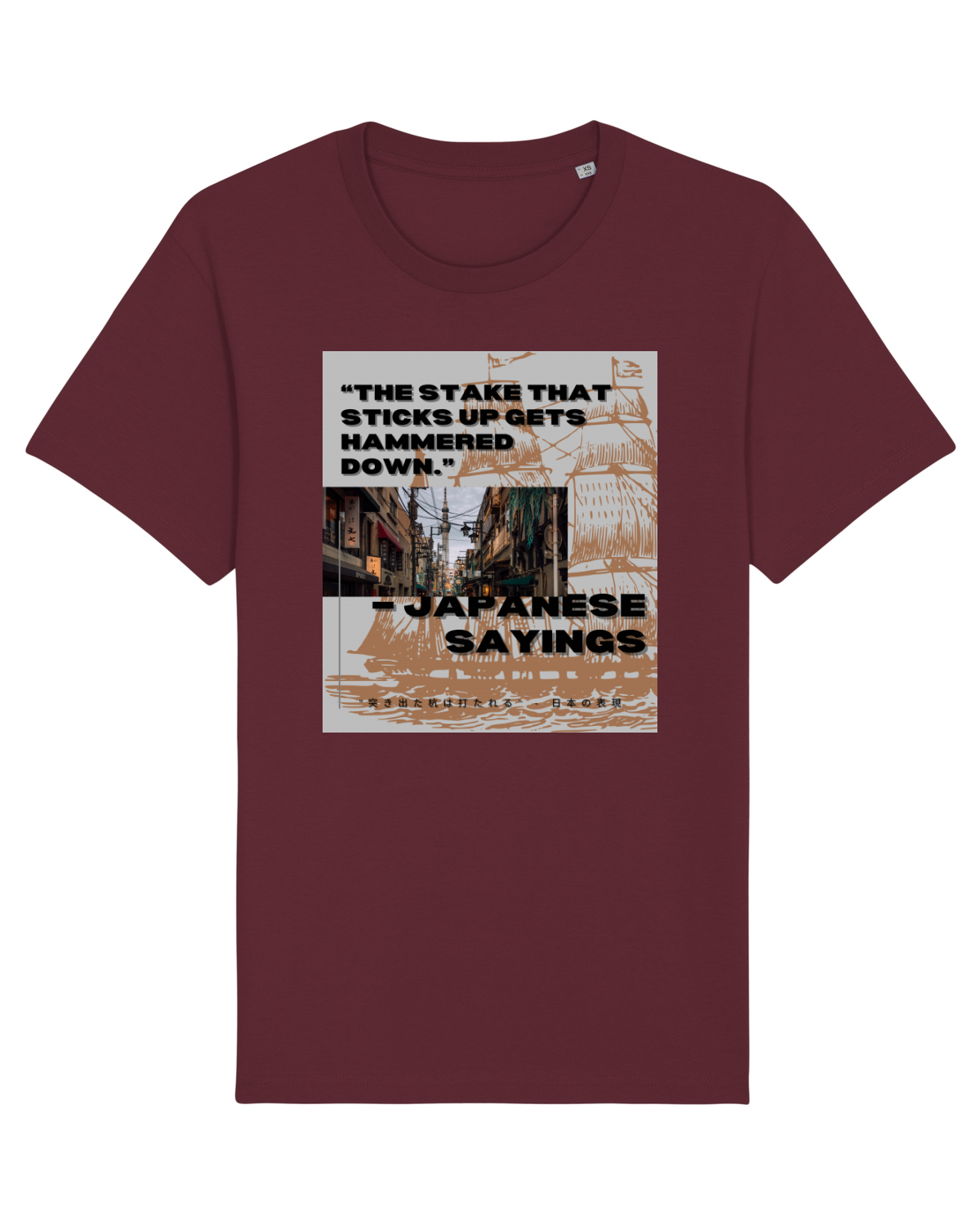 Tricou mânecă scurtă Unisex Rocker Burgundy
