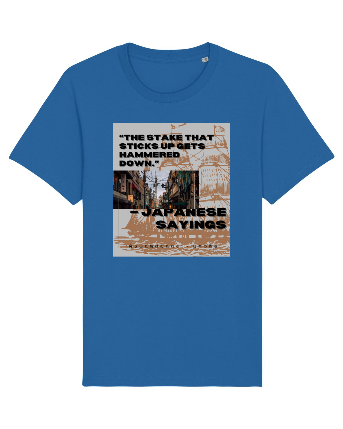 Tricou mânecă scurtă Unisex Rocker Royal Blue