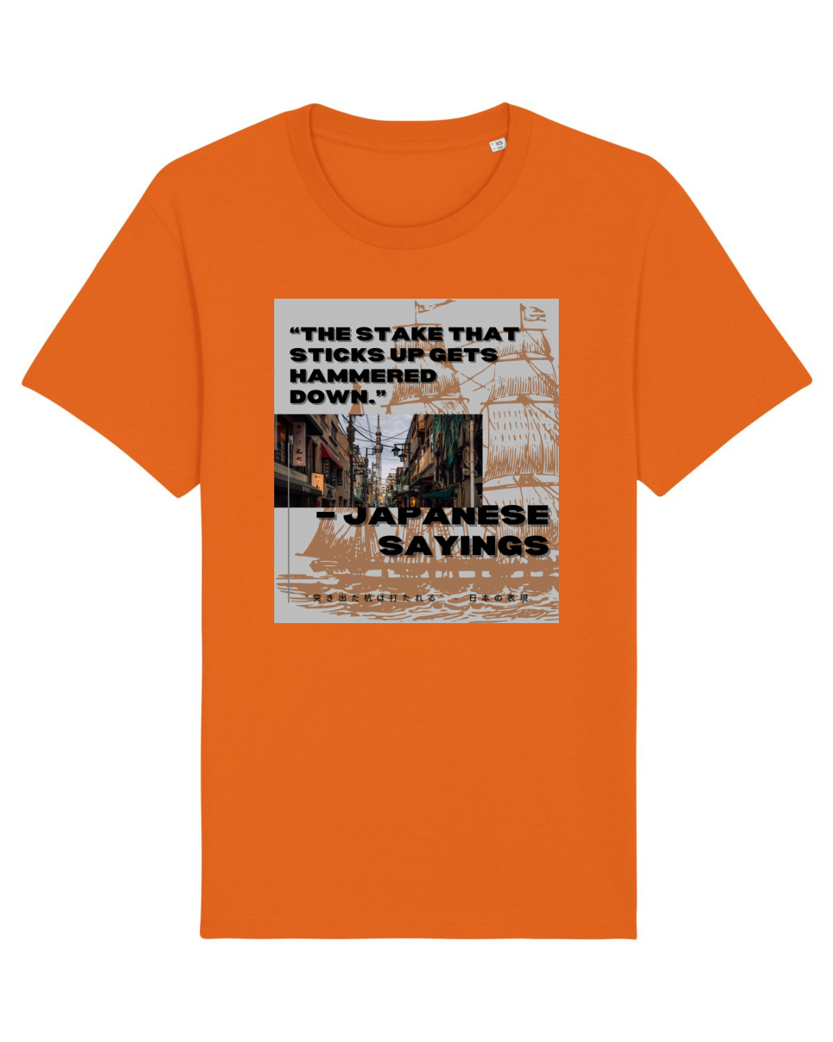 Tricou mânecă scurtă Unisex Rocker Bright Orange