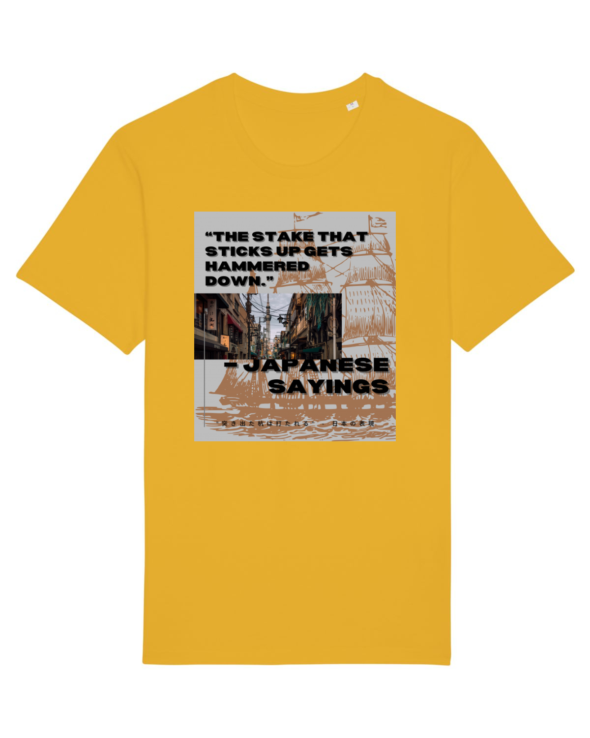 Tricou mânecă scurtă Unisex Rocker Spectra Yellow