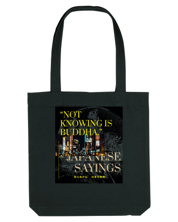 Not Knowing Is Buddha Black