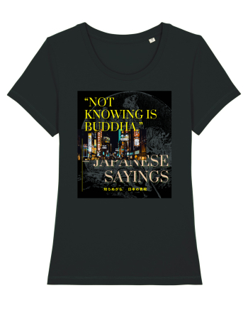 Not Knowing Is Buddha Black